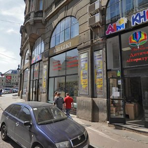 Ploshcha Mitskevycha, 8, Lviv: photo
