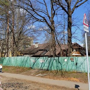 Ulitsa Turgeneva, 13, : foto