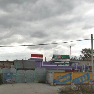 Бердск, Промышленная улица, 1А/3: фото