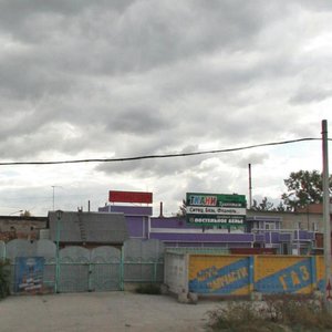 Promyshlennaya ulitsa, 1А/3, Berdsk: photo