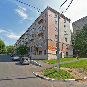 Karla Marksa Street, 3/48, Podolsk: photo