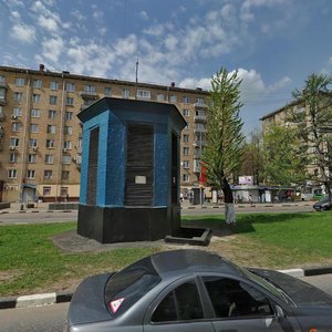 Profsoyuznaya Street, 26/44, Moscow: photo