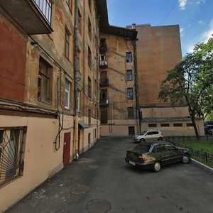 Bolshoy Vasilyevskogo Ostrova Avenue, 25, : foto