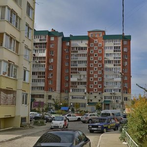 Ulitsa Trudovoy Slavy, 1, : foto