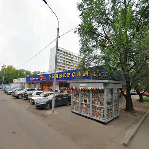 Москва, Улица Свободы, 75: фото
