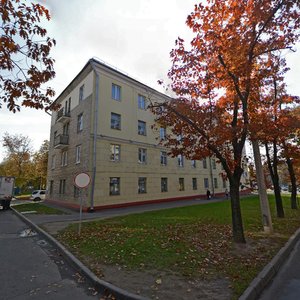 Partyzanski Avenue, 13, : foto