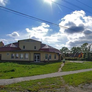 Rabochaya ulitsa, 20А, Pionersky: photo