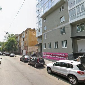 Воронеж, Улица Фридриха Энгельса, 30: фото