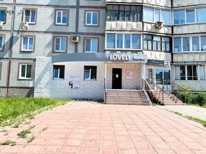 Oktyabrskiy Avenue, 42, : foto