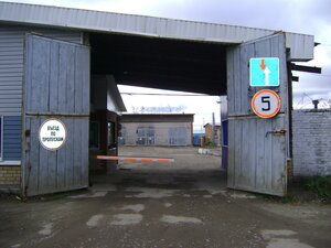 Ulitsa Ulyanova, 5, Solikamsk: photo