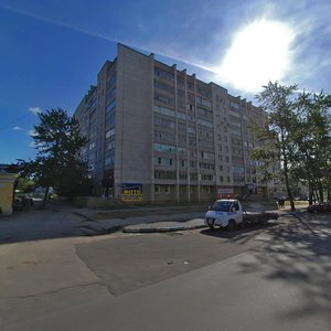 Pervomayskaya ulitsa, No:24, Cherepovets: Fotoğraflar