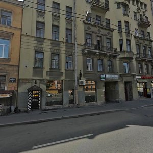 9th Vasilyevskogo Ostrova Line, 54, Saint Petersburg: photo