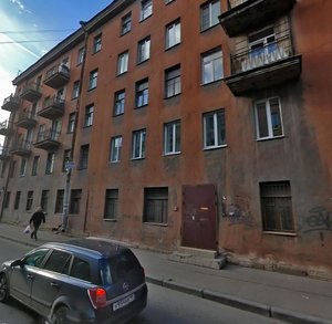 Borovaya Street, 35-37 ، سان بطرسبرغ: صورة