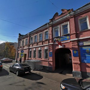 Gilyarovskogo Street, 29, : foto