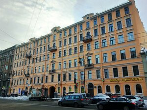 Kirochnaya Street, 17, Saint Petersburg: photo