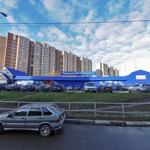 Altufyevskoye Highway, 40Д, Moscow: photo