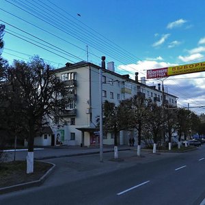 Чебоксары, Проспект Ленина, 32: фото