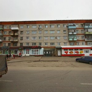 Дзержинск, Улица Гайдара, 30: фото