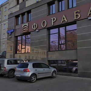 Khitrovsky Lane, 2/8с5, Moscow: photo