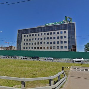 Territoriya Grinvud, с1 ، موسكو ومحافظة موسكو: صورة