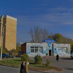 Mayskiy Boulevard Street, No:22А, Kursk: Fotoğraflar