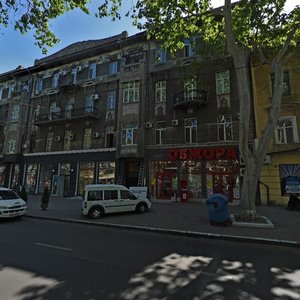 Rishelievska vulytsia, No:31, Odesa: Fotoğraflar