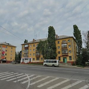 Gagarina Street, No:4, Lipetsk: Fotoğraflar