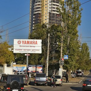 Novorossiyskaya Street, 2к2 ، فولغوغراد: صورة