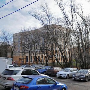 Bolshaya Filyovskaya Street, 39, Moscow: photo