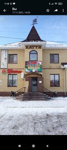 Komsomolskaya ulitsa, 72А, Omsk Oblast: photo