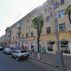 Soborna vulytsia, 43, : foto