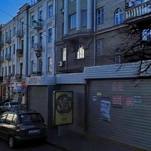 Lva Tolstoho Street, 5, : foto
