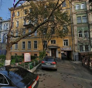 Leontovycha Street, No:5, Kiev: Fotoğraflar