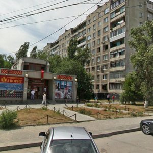 Rostovskaya Sok., No:9А, Volgograd: Fotoğraflar