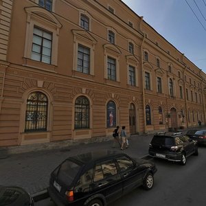 Pochtamtskaya Street, 14, Saint Petersburg: photo