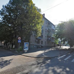 Hoholia Street, 7А, Dnipro: photo