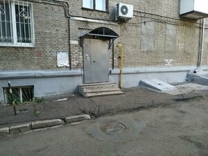 Komarova Street, 30/2, : foto