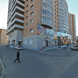 Ugdanskaya ulitsa, 17 ، : صورة