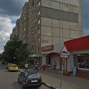 Балашиха, Московский бульвар, 11: фото