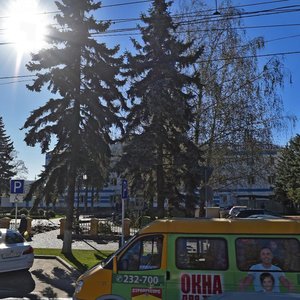 Lenina Street, 456, Stavropol: photo