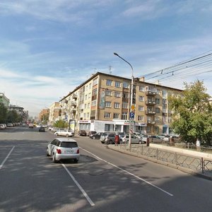 Lenina Street, 118 ، كراسنويارسك: صورة