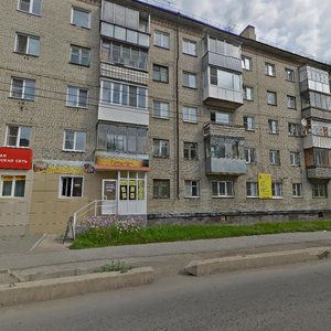 Sizova Street, 51, Barnaul: photo