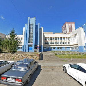 Yadrintsevskaya Street, 53, Novosibirsk: photo