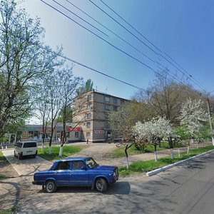 Мариуполь, Проспект Победы, 97: фото