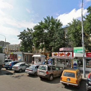 Воронеж, Плехановская улица, 2: фото