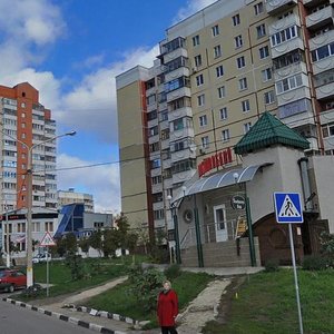 Budyonnogo Street, 19А, Belgorod: photo