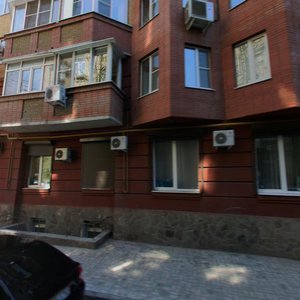 Shahumyana Street, 26, Rostov‑na‑Donu: photo