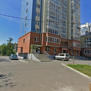 Profsoyuznaya ulitsa, 14 ، إيركوتسك: صورة