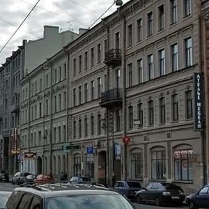 Liteyniy Avenue, 25, : foto