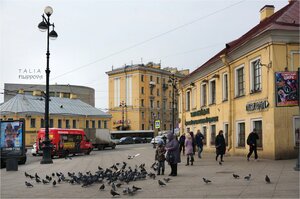 Nevskiy Avenue, 190, Saint Petersburg: photo